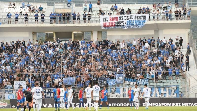 Πρόβλημα για Ηρακλή – Κλήση από ΔΕΑΒ λόγω Βόλου