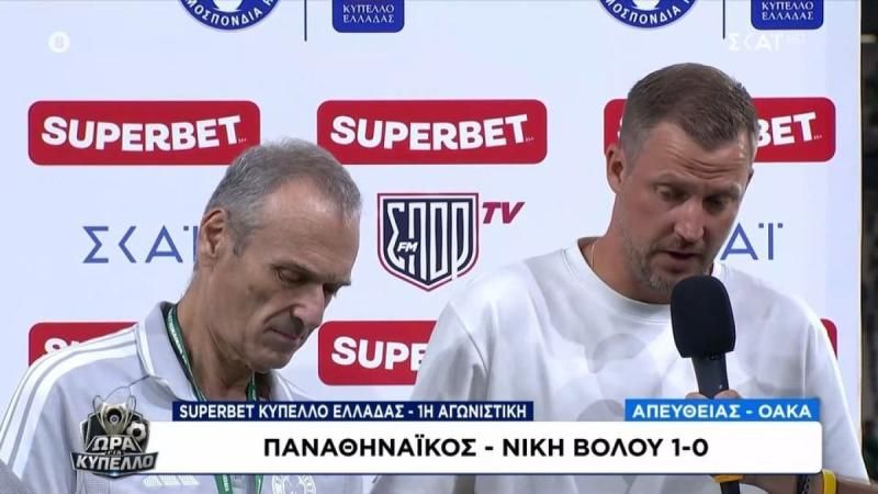 Ατάκες Νίστρουπ για Ουναΐ – “Κακή σύνδεση των παικτών”