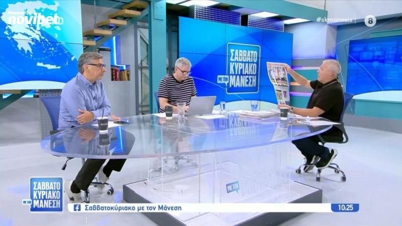 Μάνεσης για Ελ Κααμπί: “Σε έναν χρόνο θα τον δεις να παίζει μπάλα” (ΒΙΝΤΕΟ)