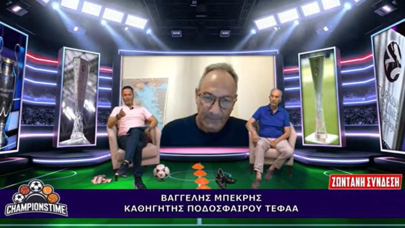 Η πραγματική υπεροχή της ΑΕΚ και τα ανησυχητικά δεδομένα για τον Καρέτσα