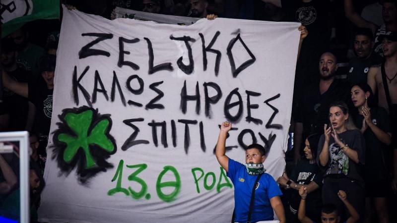 «Πράσινη» Ρόδος μετά το 78-56 επί της ΑΕΚ – Το ευχαριστώ του Παναθηναϊκού