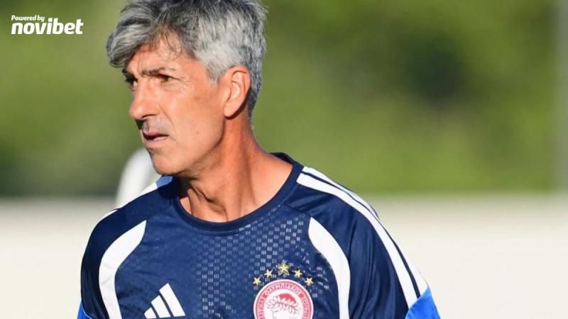 Η πρώτη 11άδα του Αλγκουαθίλ – Μαζί Πουέρτα, Φρόιλερ