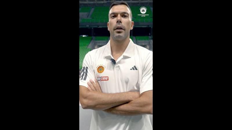 Κάλεσμα Σλούκα και Μπατίστ στο τουρνουά «Παύλος Γιαννακόπουλος» (ΒΙΝΤΕΟ)