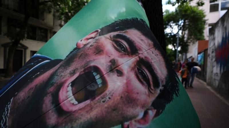 Νέα στοιχεία για Μαραντόνα – “Αιφνίδιος θάνατος, δεν αποκλείεται η Covid”