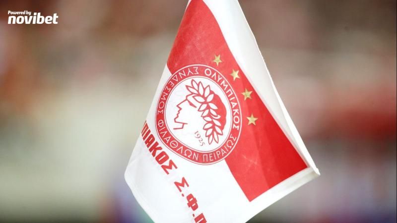 Διπλό μεταγραφικό χτύπημα στο φινάλε από Ολυμπιακό!