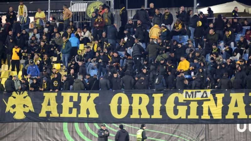 Προσπάθεια ΑΕΚ για παραπάνω εισιτήρια με Σίτι – “Κλειδί” η Ν. Φιλαδέλφεια