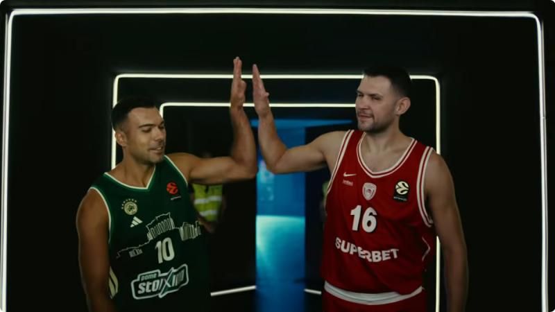 ΔΕΗ: Επίσημος χορηγός της Euroleague, για τη χαρά του παιχνιδιού (ΒΙΝΤΕΟ)