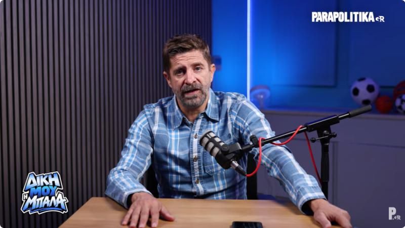 «Η Εθνική Ελλάδας είναι αδίστακτη – Η πιο ταλαντούχα όλων των εποχών» (Vid)