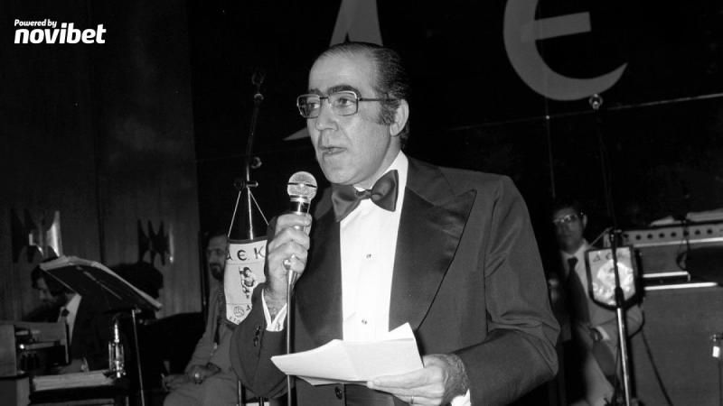 Ο «θείος» Λουκάς που έβαλε την περιουσία του και την ψυχή του στην ΑΕΚ