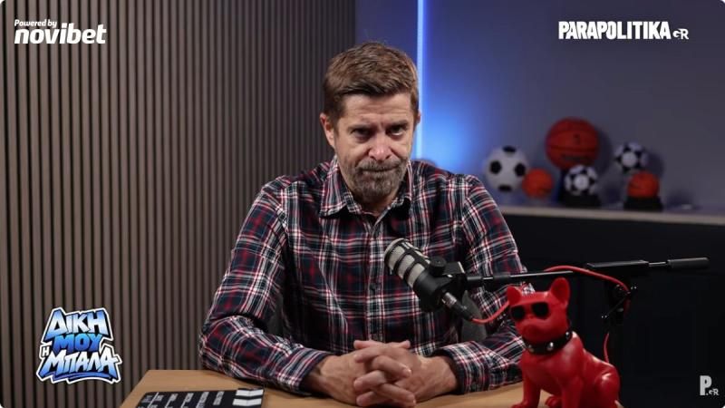 Διαμαντόπουλος: «Παναθηναϊκός και Ολυμπιακός άλλαξαν φορεσιές – Φαινόμενο ο Λεβαδειακός» (Vid)