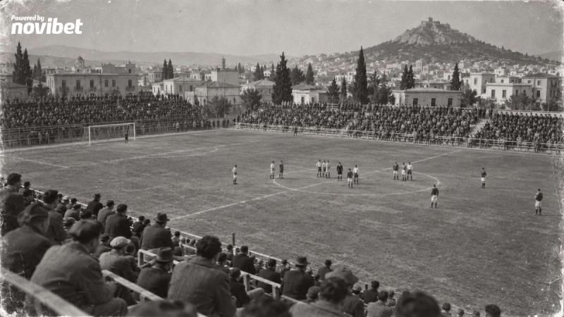 Μήνυμα ενότητας από Παναθηναϊκούς και ΑΕΚτζήδες! Ο ιερός σκοπός που ένωσε δύο αντιπάλους στην Κατοχή