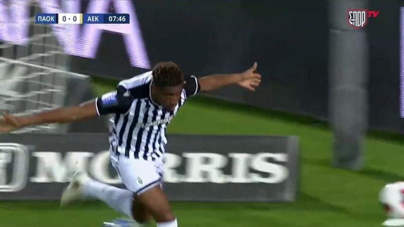 Ο Κένι σέρβιρε στον Μπάνζα και 1-0 ο ΠΑΟΚ την ΑΕΚ (ΒΙΝΤΕΟ)